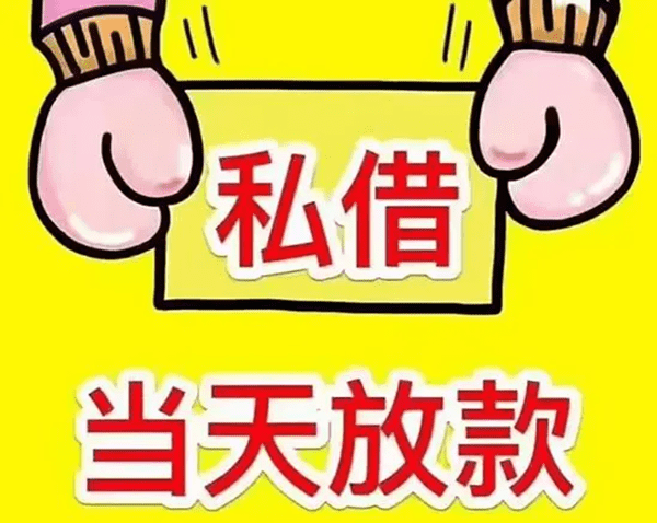 [通州私人上门放款]投保容易理赔难 江西省消协忠告：车险理赔有技巧