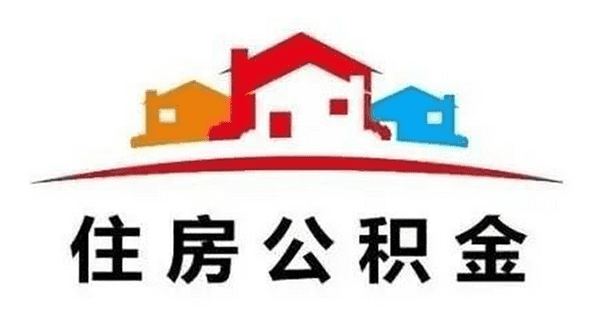 [南通空放贷款无抵押]南通市商品房抵押贷款利率多少？南通市商品房抵押贷款如何办理？